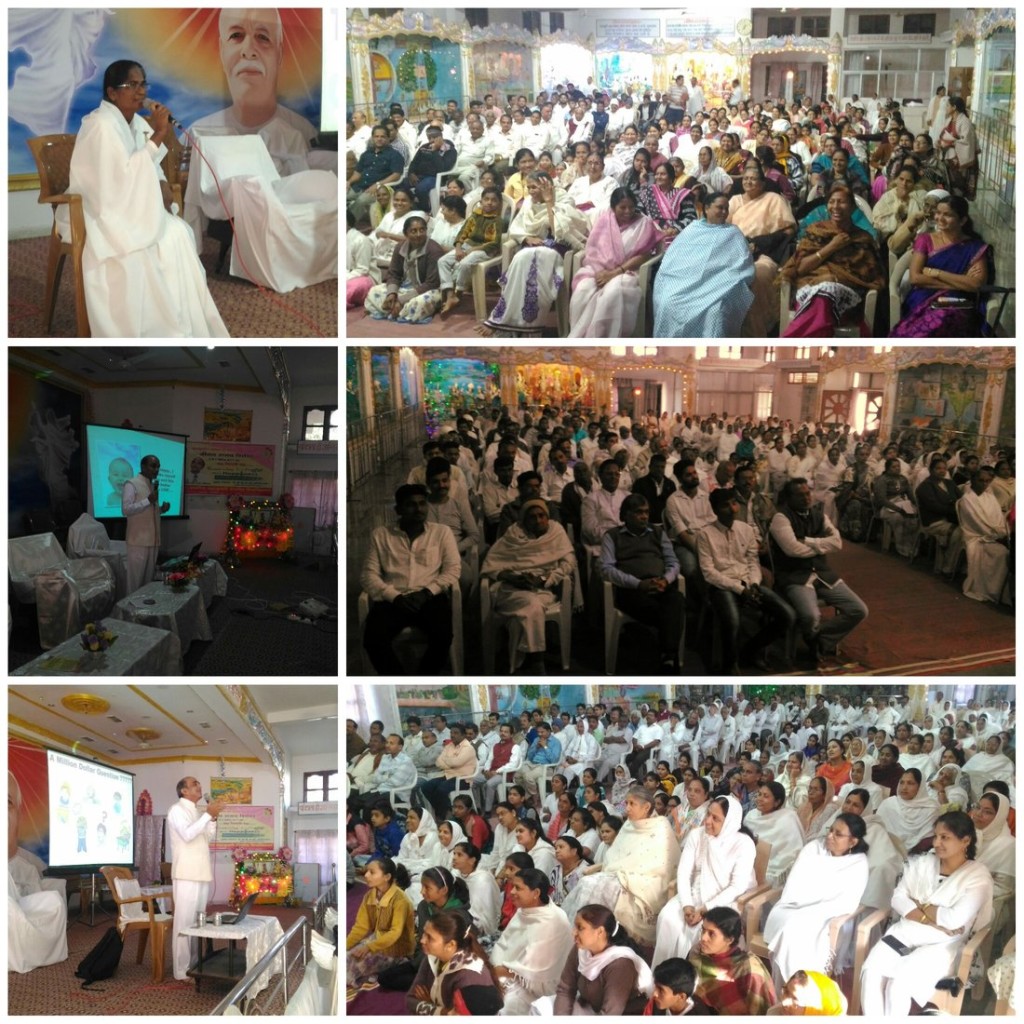 वाह जिंदगी वाह