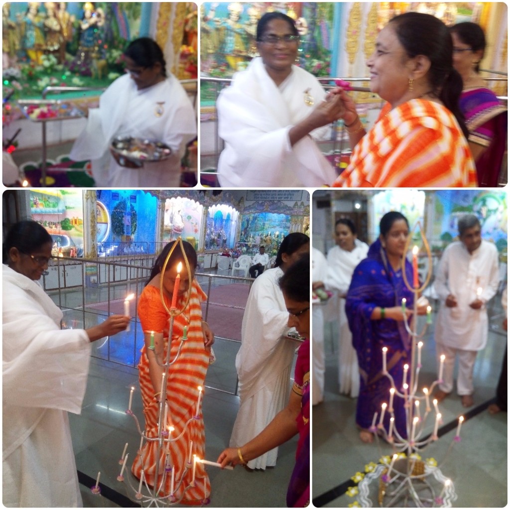 दिप्रज्वालन