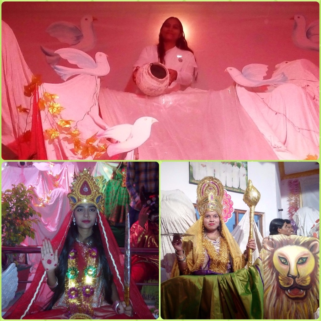 नवदुर्गा